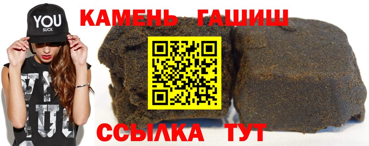 NBOMe  Дербент  АМФЕТАМИН   Кокаин  ТГК  Вход с VPN  Купить наркотики цена  Конопля  Меф кристаллы 