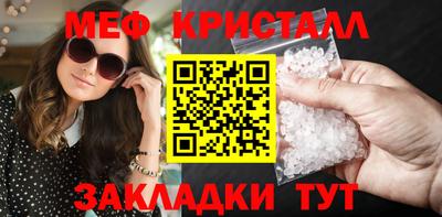 скорость mdpv Гусиноозёрск