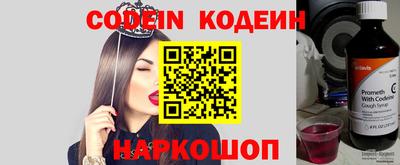 скорость mdpv Гусиноозёрск