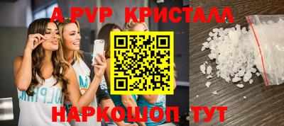 скорость mdpv Гусиноозёрск