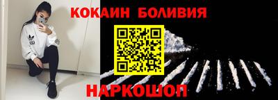 героин Гусь-Хрустальный