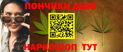 мефедрон VHQ Гусев