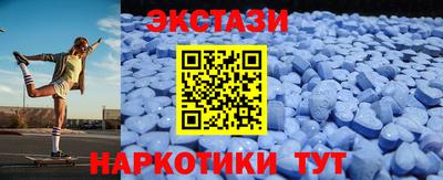 героин Гусь-Хрустальный