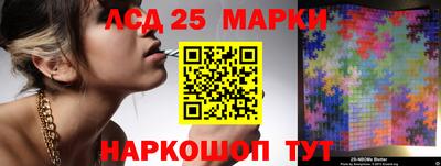 мефедрон VHQ Гусев