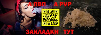 скорость mdpv Гусиноозёрск