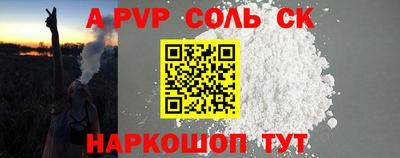 дурь Нижний Тагил