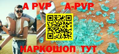 скорость mdpv Гусиноозёрск