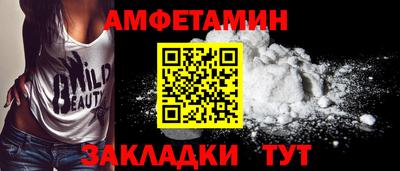 героин Гусь-Хрустальный