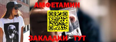 героин Гусь-Хрустальный