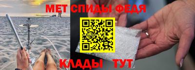 скорость mdpv Гусиноозёрск