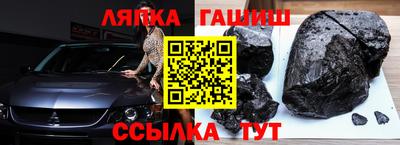 мефедрон VHQ Гусев