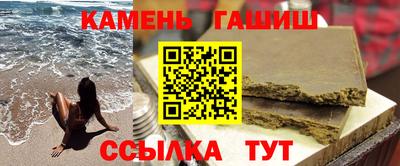 скорость mdpv Гусиноозёрск