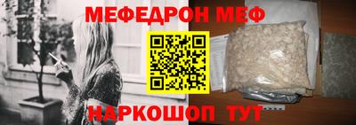 скорость mdpv Гусиноозёрск