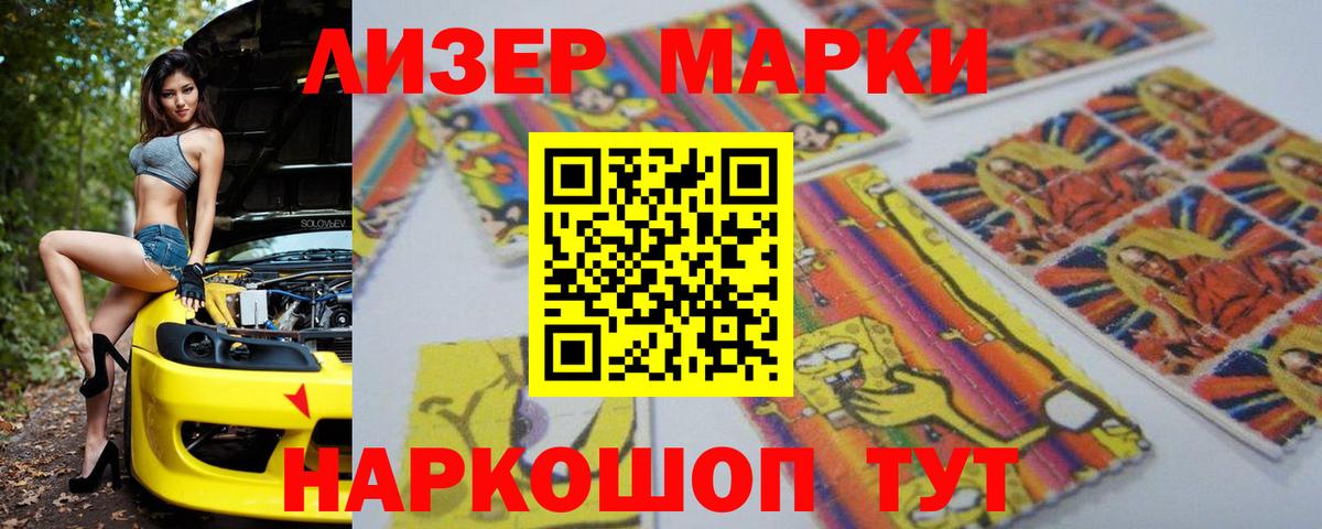 МЕФ Дербент